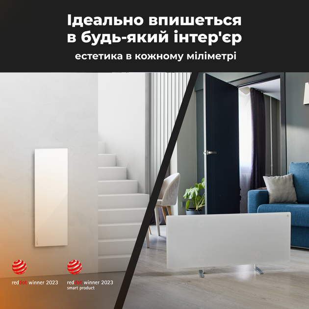 Конвектор AENO Premium Eco Smart GH3S LED White (AGH0003S) - изображение 4