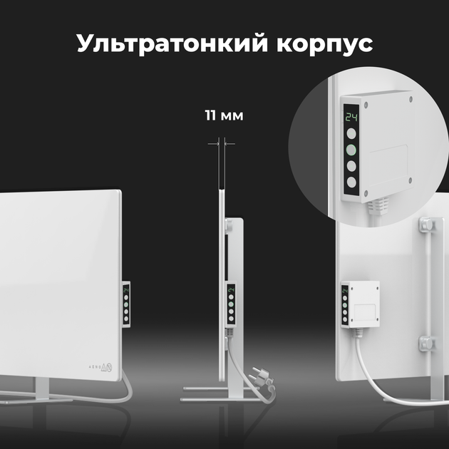 Конвектор AENO Premium Eco Smart GH3S LED White (AGH0003S) - изображение 5