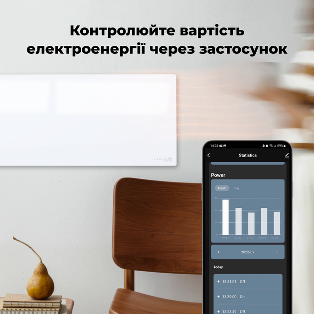 Конвектор AENO Premium Eco Smart GH3S LED White (AGH0003S) - изображение 16