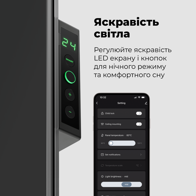 Конвектор AENO Premium Eco Smart GH4S LED Black (AGH0004S) - изображение 12