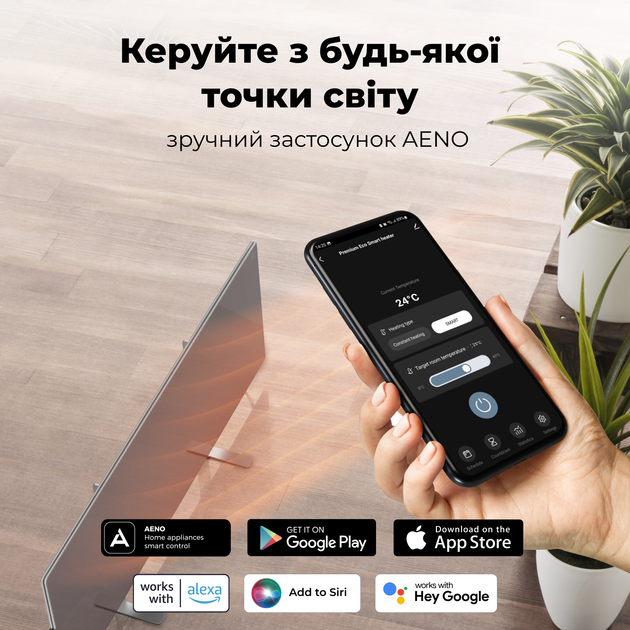 Конвектор AENO Premium Eco Smart GH5S LED Grey (AGH0005S) - изображение 17