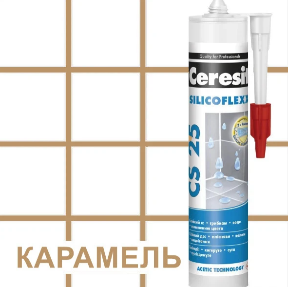 Герметик силиконовый Ceresit Micro Protect CS25 Карамель 280 мл - изображение 2