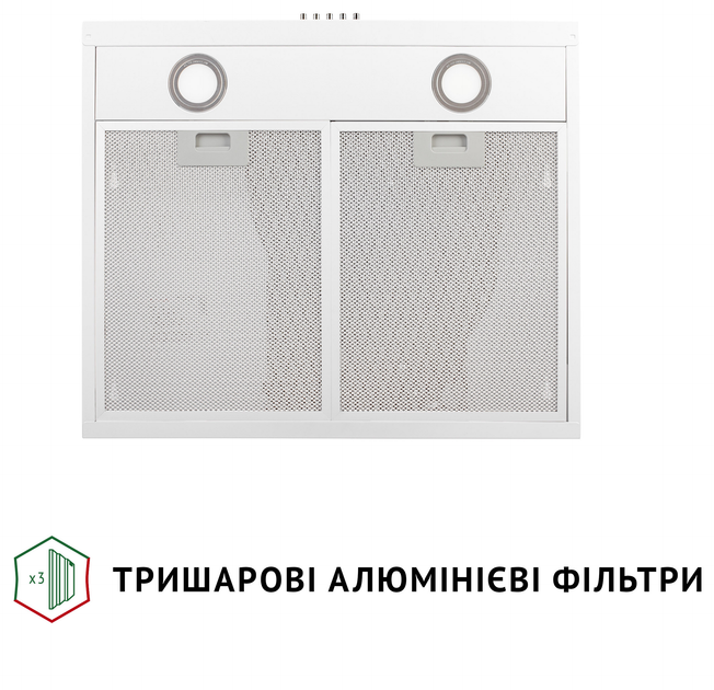Вытяжка Perfelli PL 5002 W LED - изображение 6