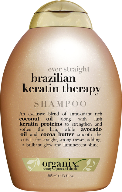 Szampon wygładzający i wzmacniający włosy Ogx Brazilian Keratin Hair Shampoo 385 ml (22796976017) - obraz 1