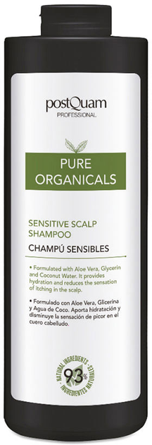 Szampon Postquam Pure Organicals Sensitive Scalp Shampoo 400 ml (8432729074659) - obraz 1