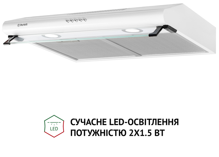 Вытяжка Perfelli PL 6042 W LED - изображение 3