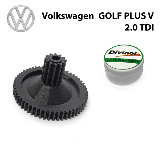 Головна шестерня клапана EGR Volkswagen GOLF Plus V 2.0 TDI 2004 до 2013 (03L131512) - зображення 1