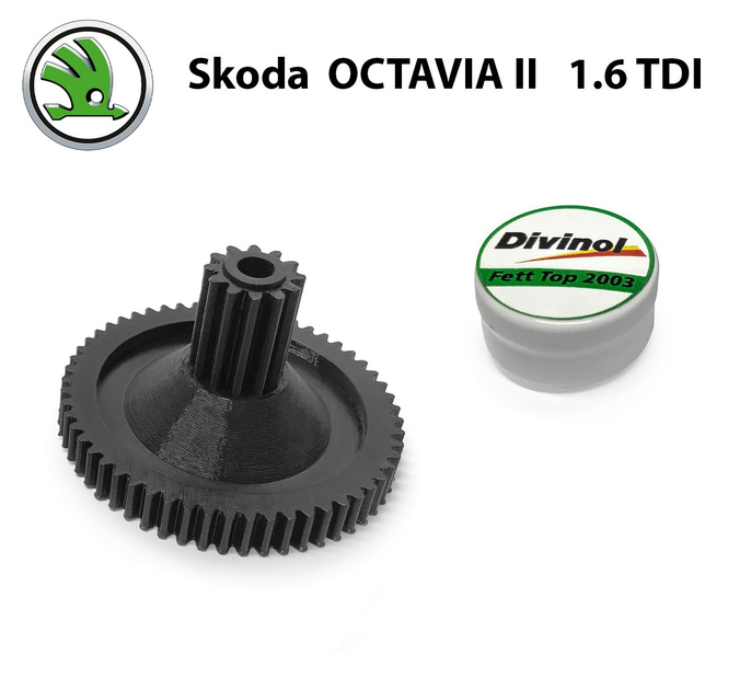 Головна шестерня клапана EGR Skoda Octavia II 1.6 TDI 2004 до 2013 (03L131512) - зображення 1