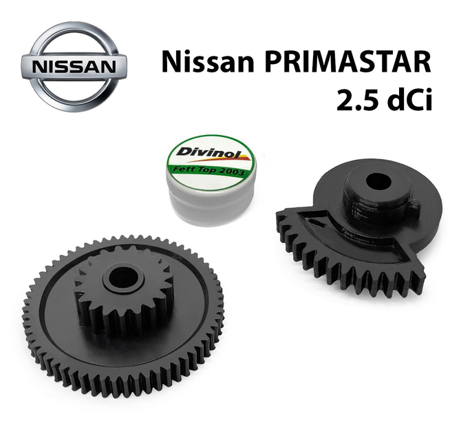 Ремкомплект Шестерни клапана EGR NISSAN PRIMASTAR 2.5 dCi 2006-2016 (7701209370) - изображение 1