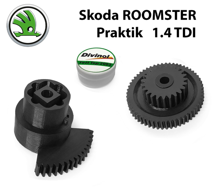 Ремкомплект Шестерні клапана EGR Skoda ROOMSTER Praktik 1.4 TDI 2007-2010 (03G131501) - зображення 1