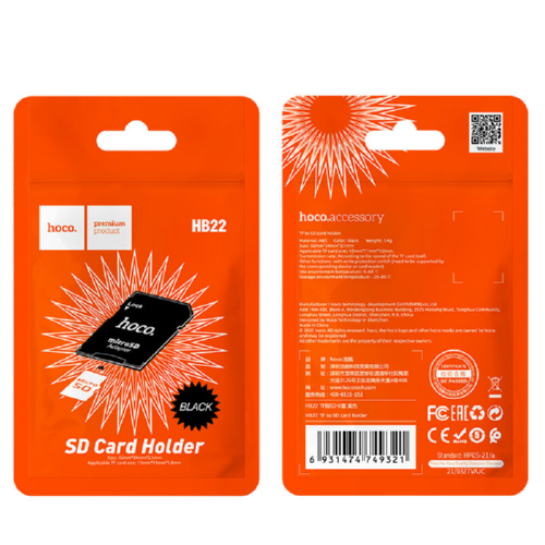 Перехідник HOCO карт пам'яті TF to SD card holder HB22 15х11х1мм black - Фото 6 Перехідник HOCO карт пам'яті TF to SD card holder HB22 15х11х1мм black - зображення 6