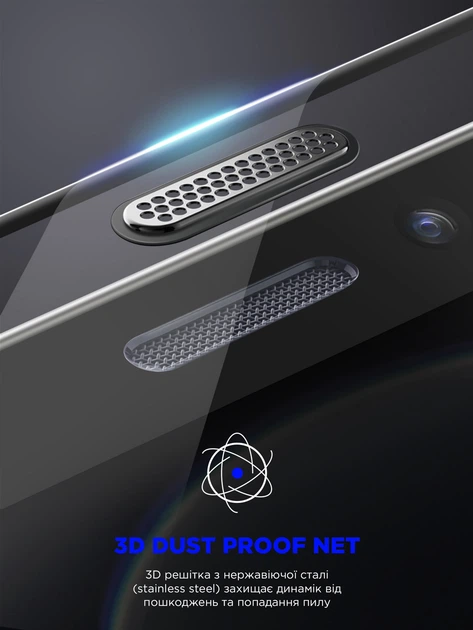Защитное стекло для смартфона Apple iPhone 14 Pro Max with cutout ArmorStandart Space Icon Black (ARM67728) - изображение 4