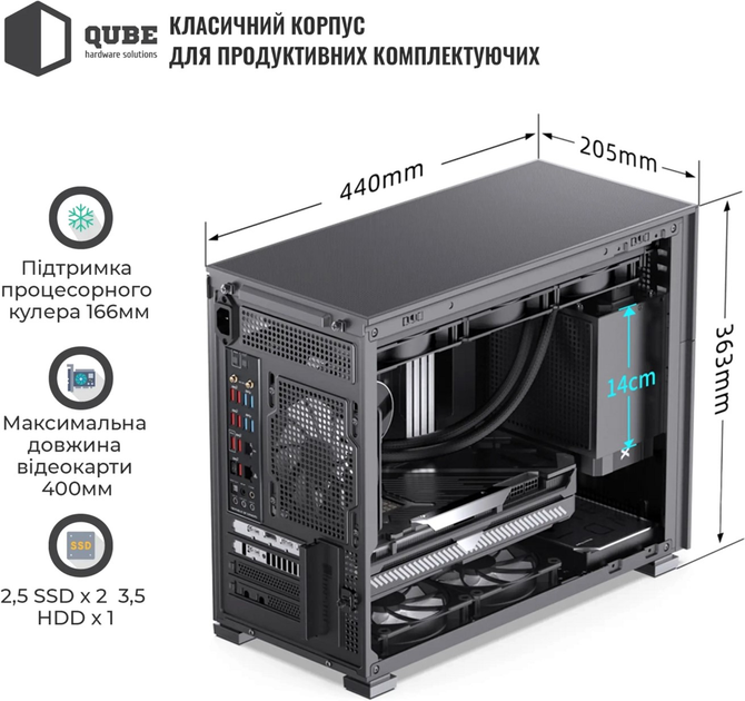 Корпус Jonsbo D31 MESH Black - зображення 2