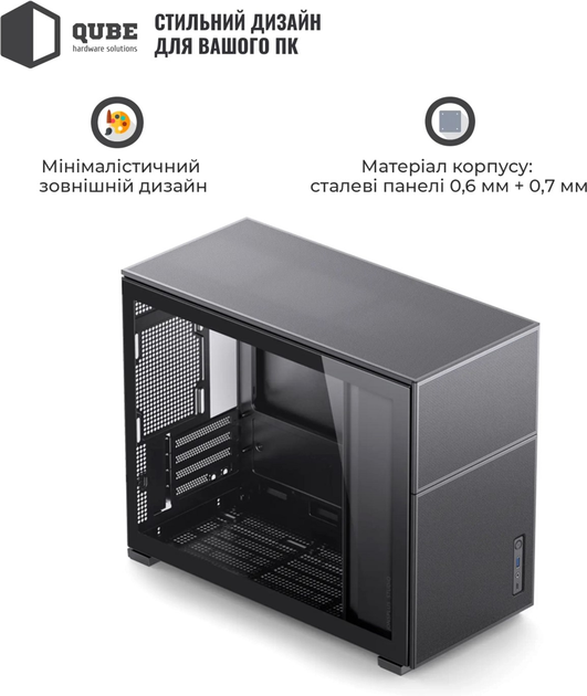 Корпус Jonsbo D31 MESH Black - зображення 5