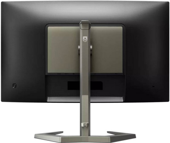 Монітор 27" Philips 27M1C5200W/00 - зображення 6