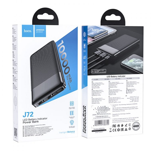 Повербанк Hoco J72 10000mAh 2USB / 1Type-C / 1MicroUSB Чорний - Фото 2 Повербанк Hoco J72 10000mAh 2USB / 1Type-C / 1MicroUSB Чорний - зображення 2