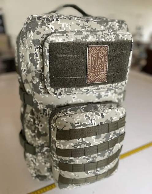 Рюкзак тактический 45л. 101W21ТТ универсальный Пиксель - изображение 1