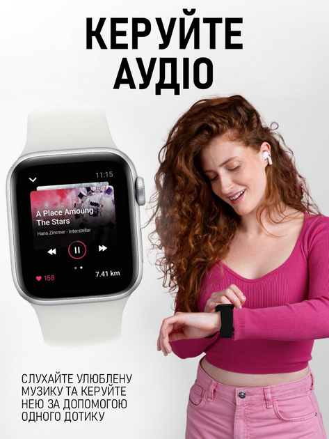 Розумний смарт годинник AirPro GS9 Pro Max (OLED) 45mm Premium Smart Watch Series 8 Grey + Укр меню Aluminium + ремінець і захисна плівка в подарунок. - зображення 8