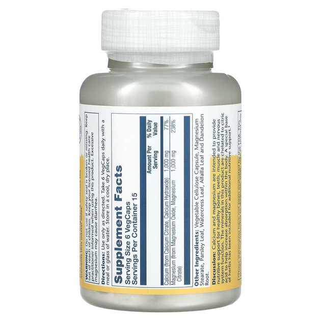 Solaray, Кальцій І Магній, Cal-Mag Citrate, High Potency, 90 капсул (SOR-04524) - зображення 2
