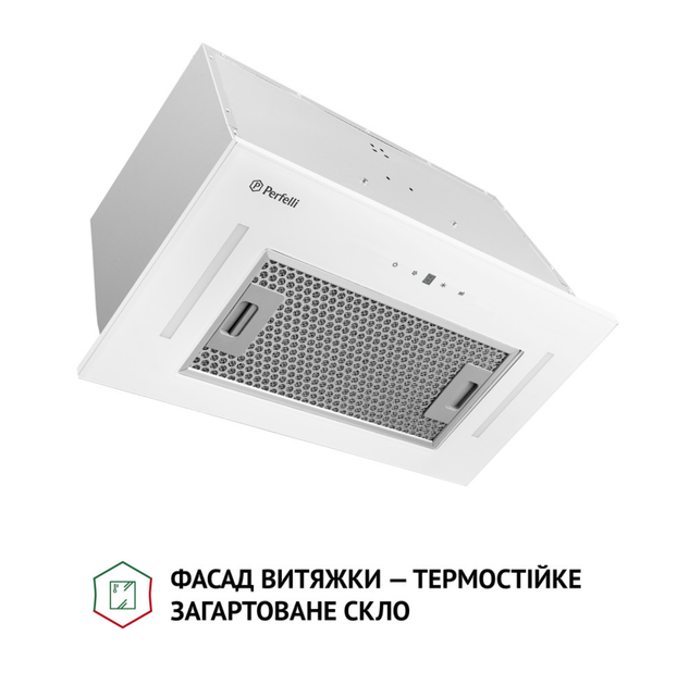 Вытяжка полновстраиваемая Perfelli BIS 5684 WH 1000 LED - изображение 2