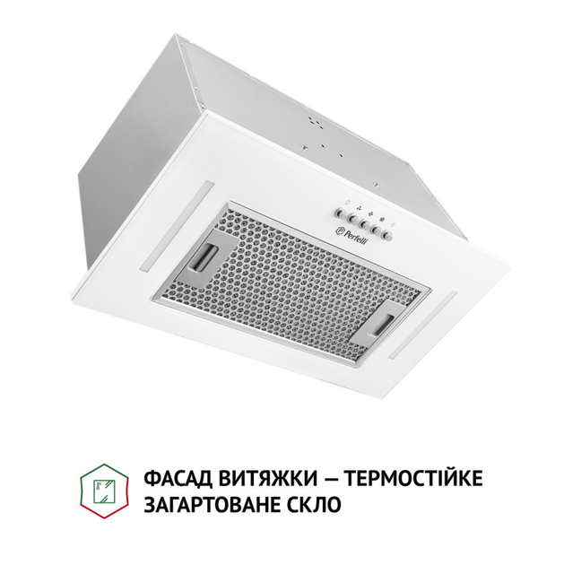 Вытяжка полновстраиваемая Perfelli BI 5684 WH 1000 LED - изображение 2