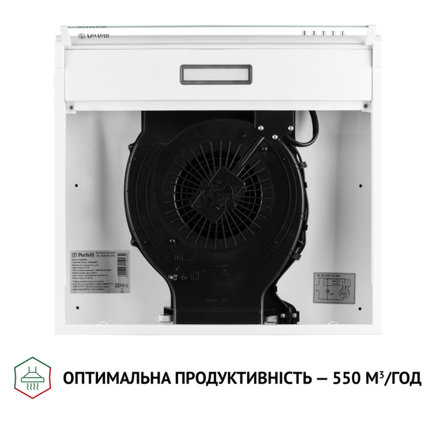 Вытяжка плоская Perfelli PL 5144 W LED - изображение 7