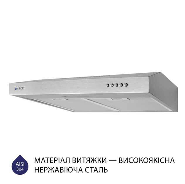 Вытяжка плоская Minola HPL 513 I - изображение 3