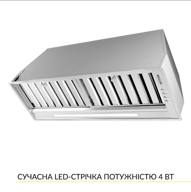 Вытяжка полновстраиваемая WEILOR PPE 8265 SS 1250 LED Strip - изображение 4