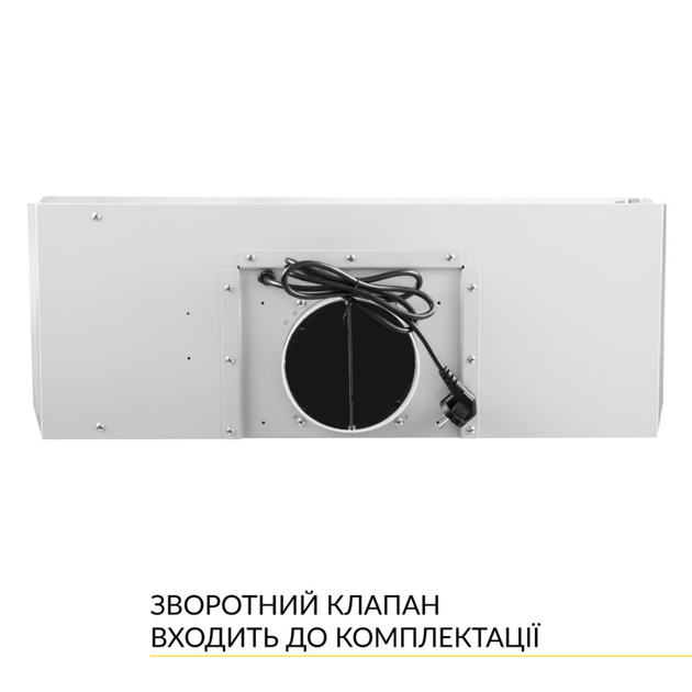 Вытяжка полновстраиваемая WEILOR PPE 8265 SS 1250 LED Strip - изображение 8