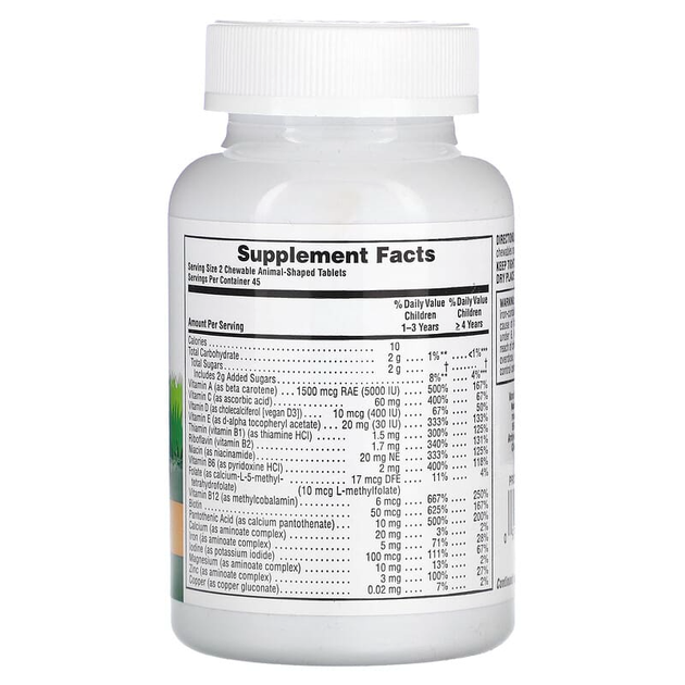 Nature's Plus, Детские жевательные мультивитамины,вкус ассорти, Source of Life, Animal Parade, 90 жевательных таблеток (NAP-29980) - изображение 2
