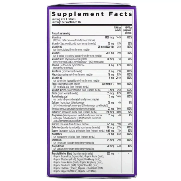 Мультивитамины для беременных, Perfect Prenatal Multivitamin, New Chapter, 48 таблеток (NCR-00315) - изображение 2