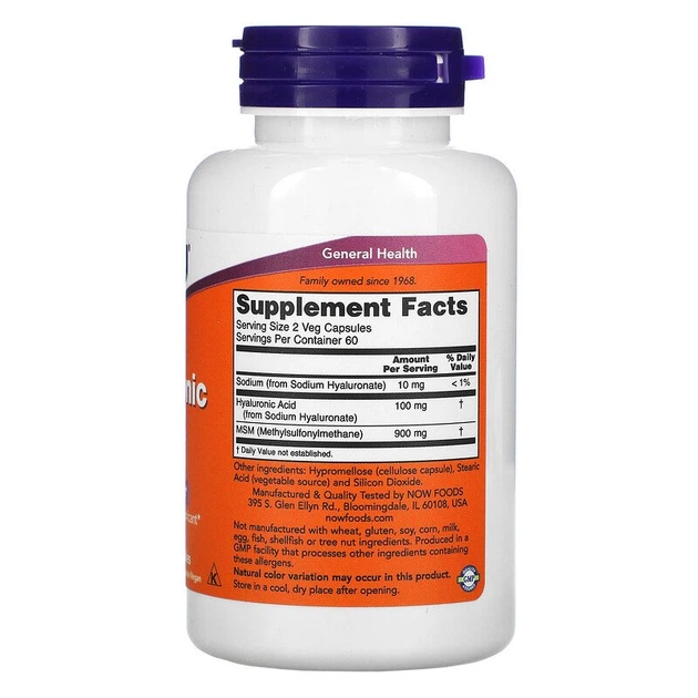 Now Foods, Гіалуронова кислота та ЧСЧ, 120 рослинних капсул (NOW-03157) - зображення 2