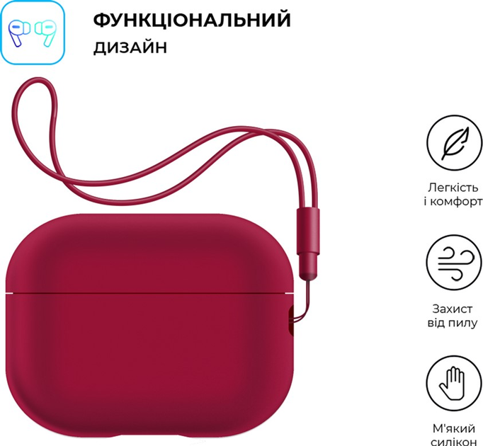 Чехлы для AirPods - ROZETKA | Купить недорого в Киеве: 👉 новинки, цены