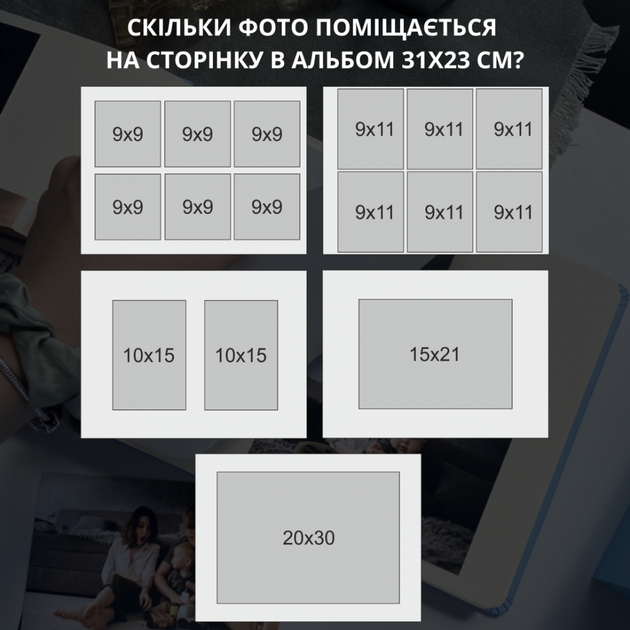 Семейный премиум фотоальбом из велюра "Family Stories" Зеленый 31х23 см, 60 страниц 201-005-051 - Фото 3 Семейный премиум фотоальбом из велюра "Family Stories" Зеленый 31х23 см, 60 страниц 201-005-051 - изображение 3