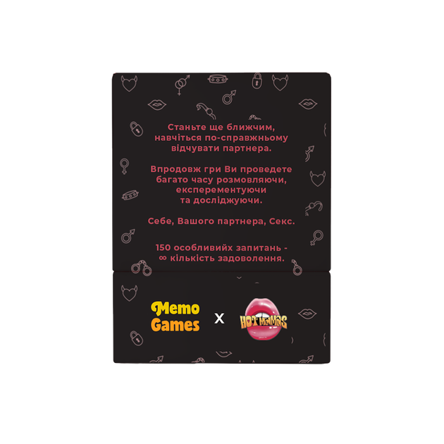 Настольная игра Memo Games Между нами: о тайном (укр.) - изображение 3