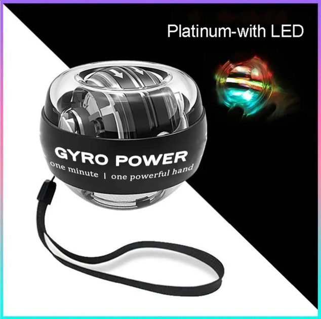 Тренажер для запястья Powerball Gyro Ball Dayzo LED для кистей рук ...