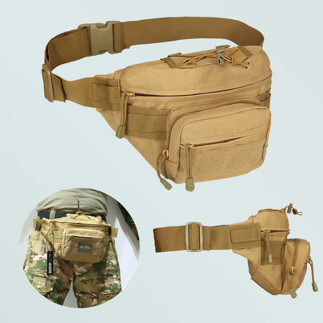 Тактична сумка на пояс із липучкою під шеврон A29, Пісочний - зображення 2