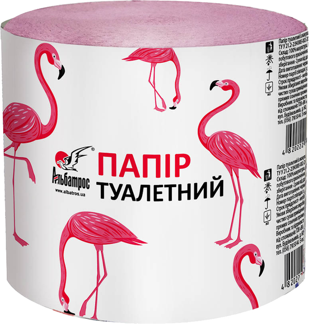 ROZETKA | Туалетная бумага Альбатрос Макулатурная из розовой основы с ...
