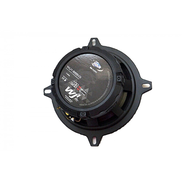 Автоакустика Boschmann 13" XR-S5836 – фото, отзывы, характеристики в ...
