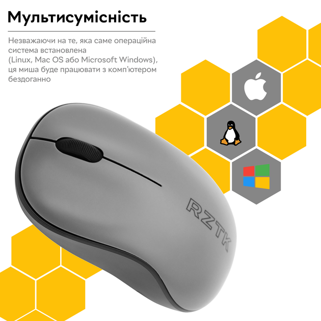 Миша RZTK Mouse Lite Wireless Grey - зображення 7