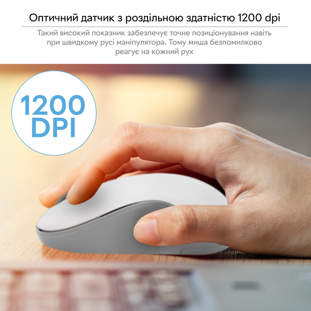 Миша RZTK Mouse Lite Wireless White - зображення 4