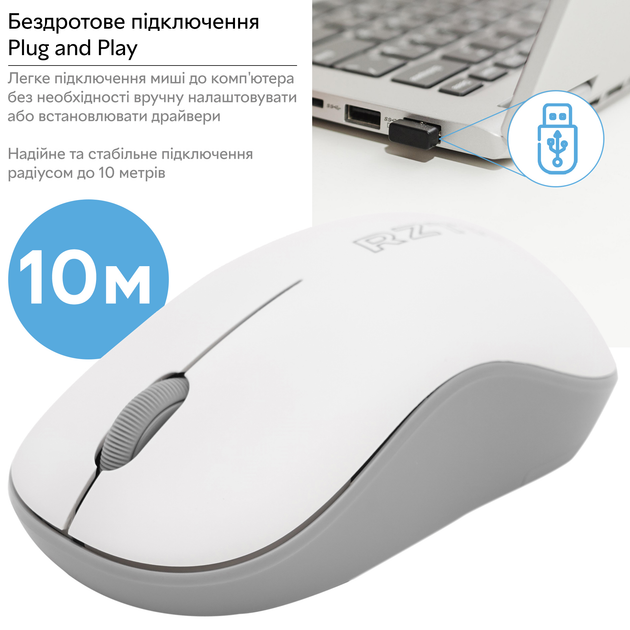 Миша RZTK Mouse Lite Wireless White - зображення 5