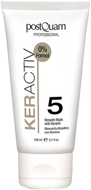 Маска для волосся PostQuam Keractiv Smooth Mask With Keratin 150 мл (8432729036466) - зображення 1