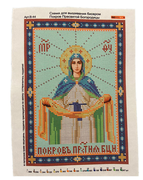 Схема для вышивки бисером Покров Пресвятой Богородицы, 19*25см, А-строчка
