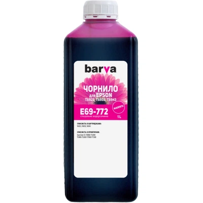 Чернила Barva Epson E69, 1 л, magenta (E69-772) - Фото 1 Чернила Barva Epson E69, 1 л, magenta (E69-772) - изображение 1