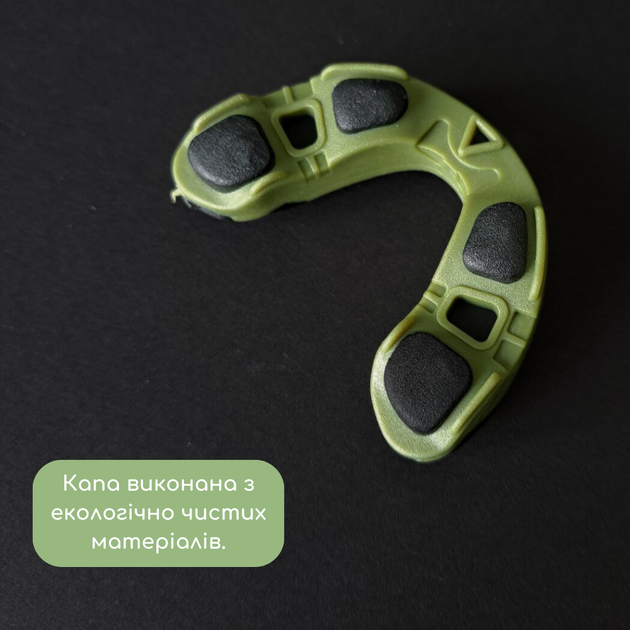 Капа для бокса боксерская для зубов одночелюстная VENUM Венум Односторонняя Термопластик Олива (КП-VNM91) - Фото 2 Капа для бокса боксерская для зубов одночелюстная VENUM Венум Односторонняя Термопластик Олива (КП-VNM91) - изображение 2