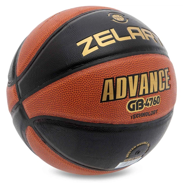 Мяч баскетбольный Zelart Advance Action 4760 размер 7 Orange-Black - Фото 3 Мяч баскетбольный Zelart Advance Action 4760 размер 7 Orange-Black - изображение 3