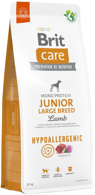 Сухий корм для цуценят Brit care dog hypoallergenic junior large lamb 12 кг (8595602559046) - зображення 1