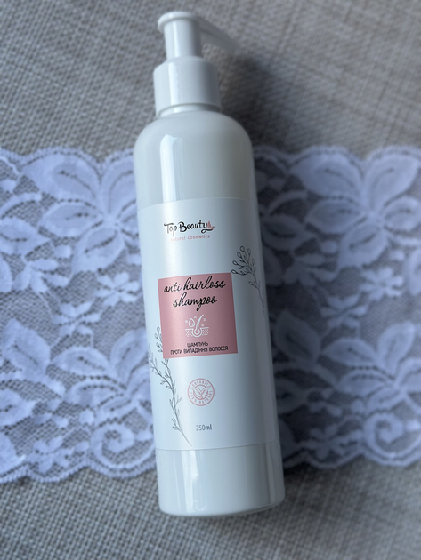 Шампунь против выпадения и для активного роста волос Top Beauty 250 мл ...