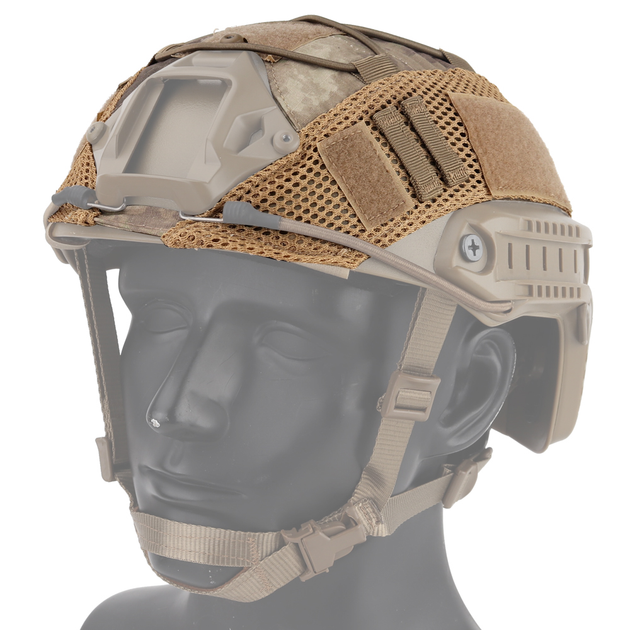 Кавер на шлем | чехол на каску тактический военный Fast Helmet Cover ...